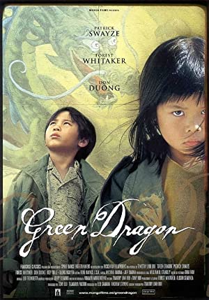 Green Dragon (2001) with English Subtitles on DVD on DVD